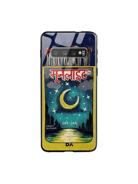 

DailyObjects Blue & Red Moonlight Matchbox Samsung Galaxy S10 Glass Case