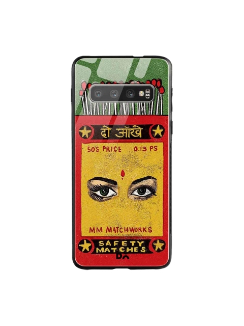 

DailyObjects Do Aakhein Matchbox Samsung Galaxy S10 Glass Case, Red