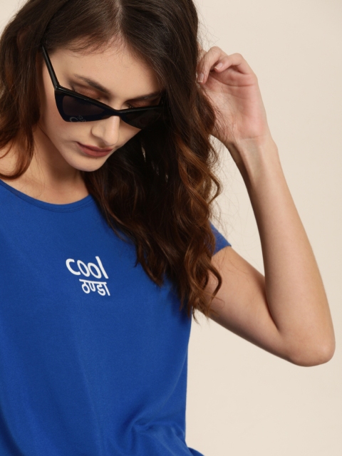 

Moda Rapido Women Blue Printed Round Neck T-shirt