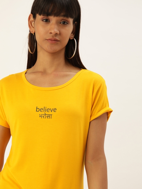 

Moda Rapido Women Yellow Printed Round Neck Pure Cotton T-shirt