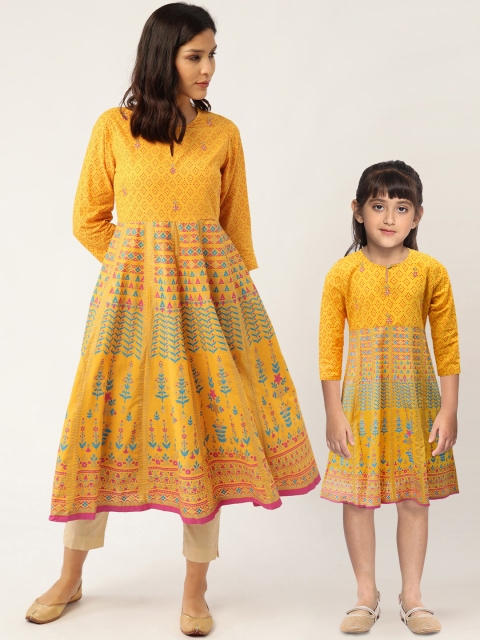 

Sangria Girls Yellow & Pink Ethnic Motifs Print Panelled A-Line Kurta with Embroidery