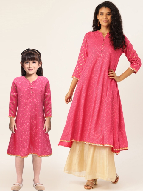 

Sangria Girls Pink & Golden Geometric Print Panelled A-Line Kurta