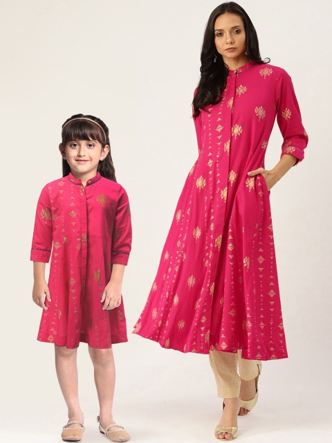 

Sangria Girls Fuchsia Pink & Golden Geometric & Ethnic Motifs Print A-Line Kurta