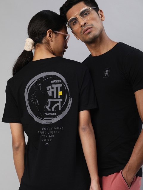 

Kook N Keech Unisex Black Back Printed Round Neck T-shirt