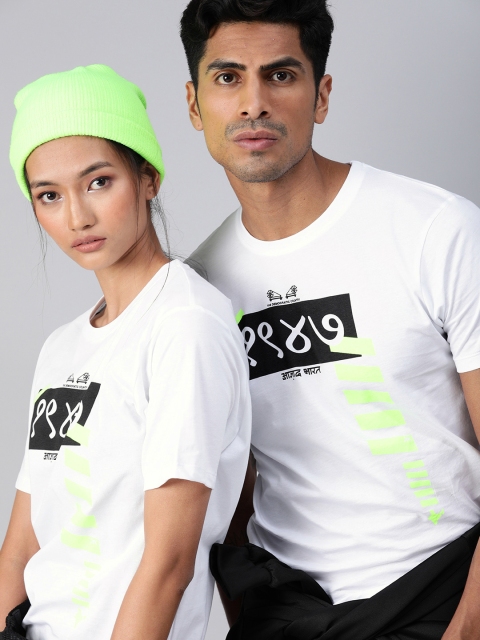 

Kook N Keech Unisex White Printed Round Neck T-shirt