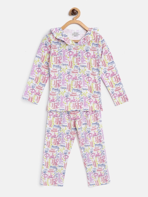 

Eteenz Girls White & Pink Typography Print Night suit