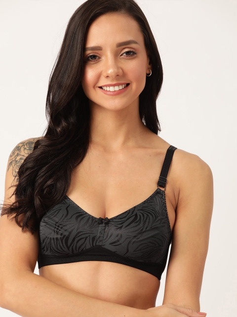

DressBerry Charcoal & Black Printed Non-Wired Non Padded Everyday Bra PM-BRA-1123-001C