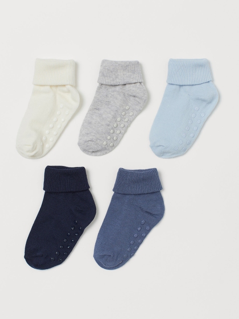 

H&M Infants Pack of 5 Solid Ankle Length Socks, White