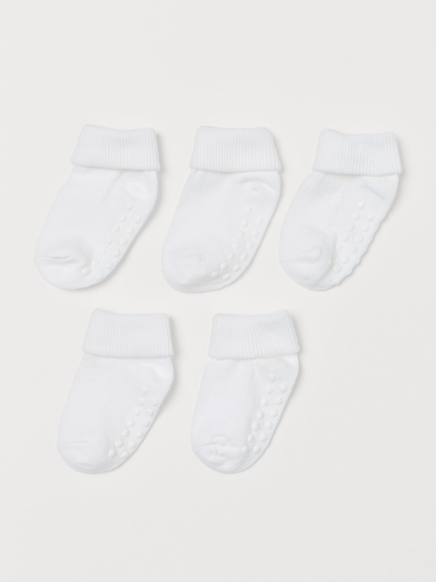 

H&M Unisex Kids White Solid 5-pack Sustainable Socks