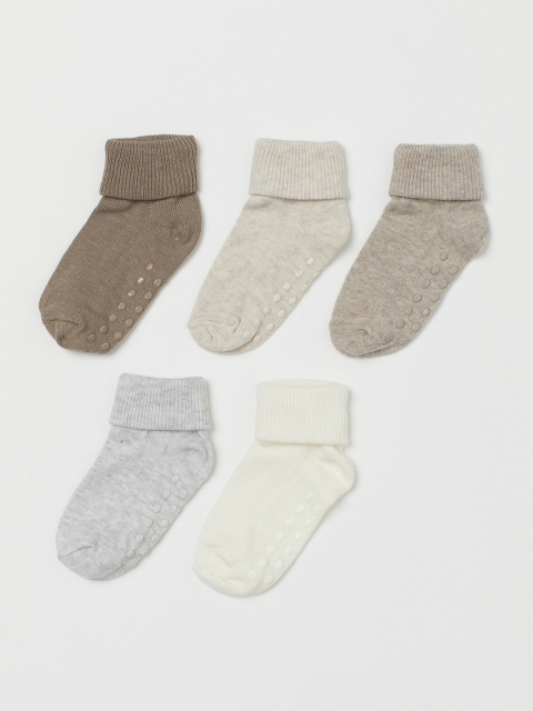 

H&M Infants Pack of 5 Solid Ankle Length Sustainable Socks, White