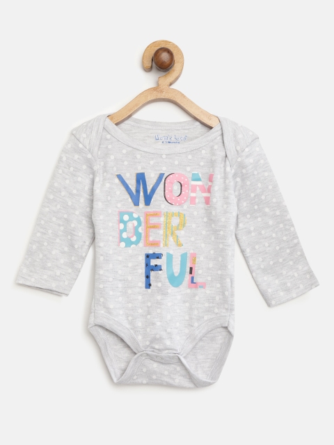 

Moms Love Girls Grey Melange & White Polka Dot Print Bodysuit