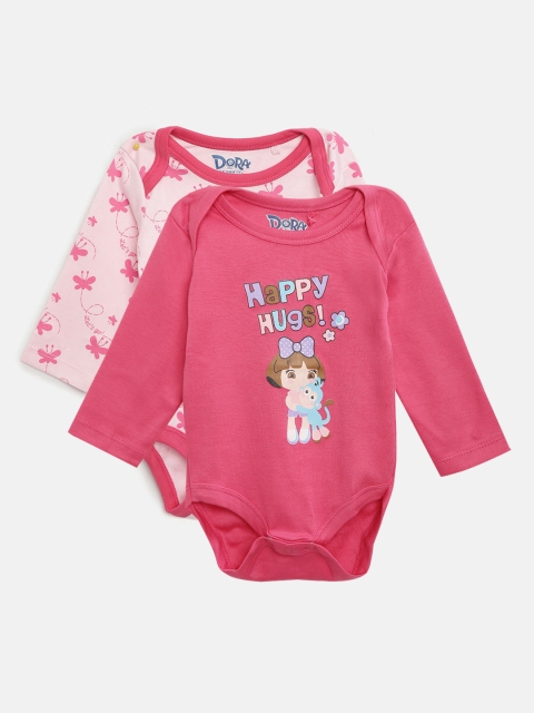

Moms Love Girls Pack of 2 Assorted Bodysuits