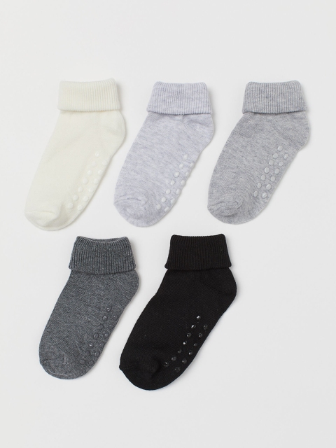 

H&M Kids Solid 5-pack Sustainable Socks, Multi