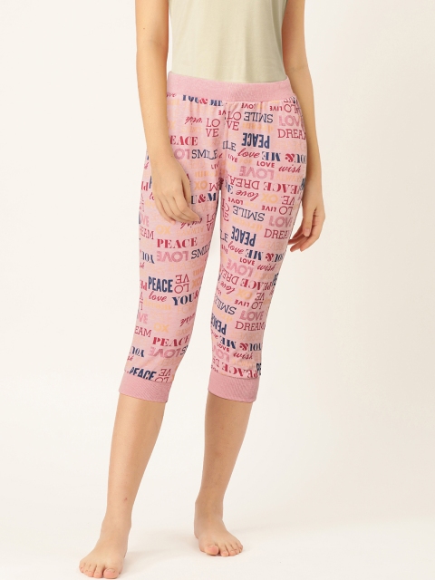 

Sweet Dreams Women Pink & Blue Typography Print Regular Fit Lounge Pants