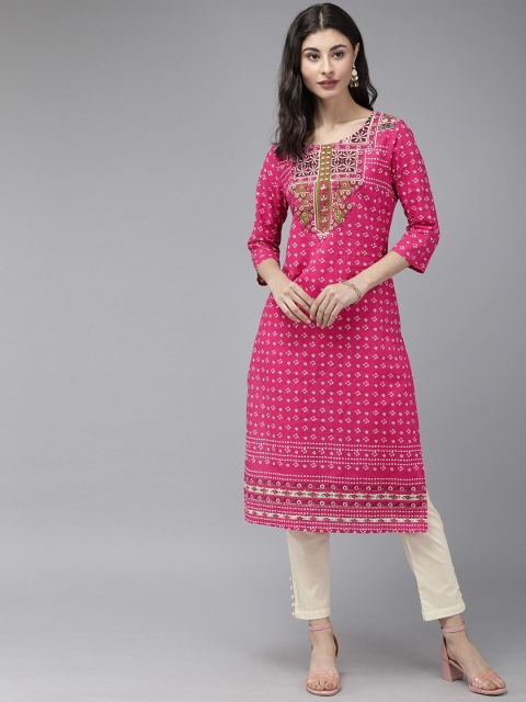 

Anouk Women Pink & White Printed Kurta with Trousers