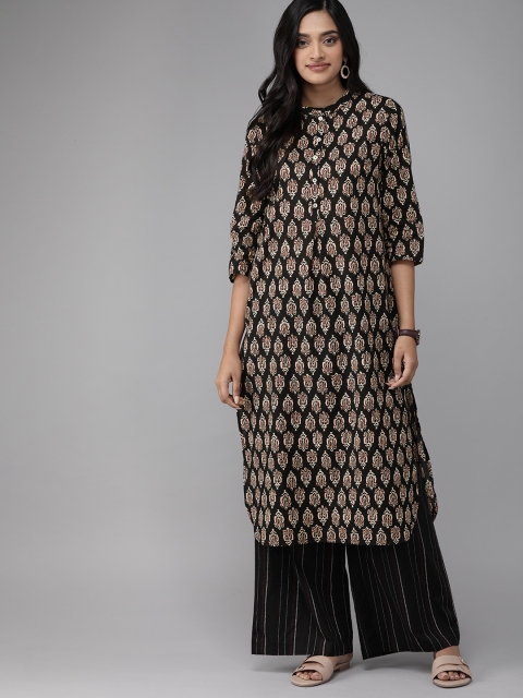 

Anouk Women Black & Beige Printed Kurta with Palazzos