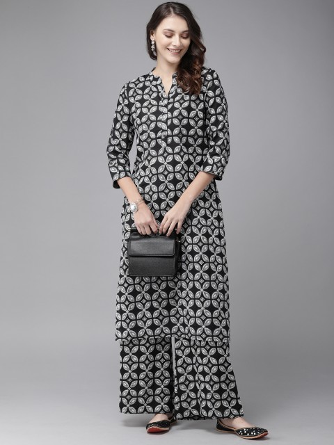 

Anouk Women Black & White Printed Kurta with Palazzos