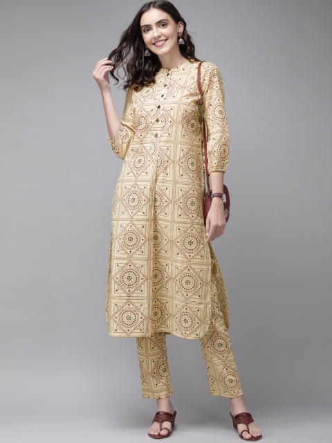 

Anouk Women Beige & Maroon Antiviral Finish Printed Kurta with Trousers