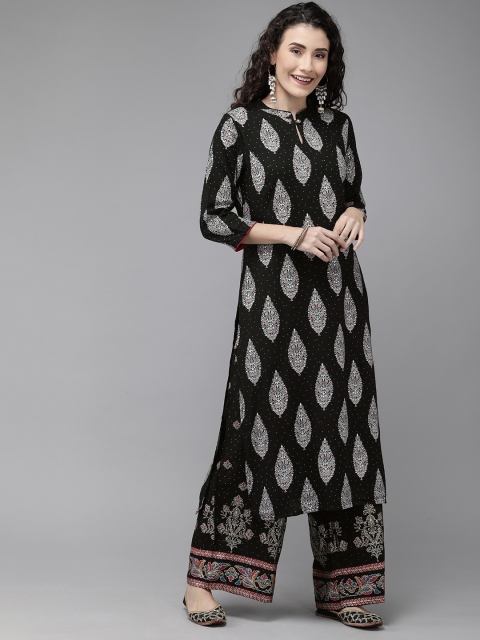 

Anouk Women Black & White Printed Kurta with Palazzos