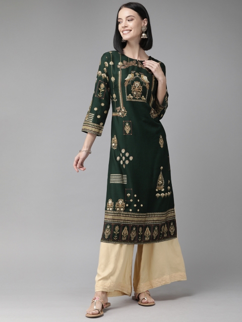 

Anouk Women Green & Gold-Toned Printed Straight Kurta