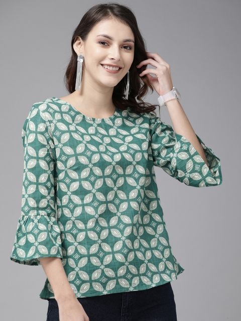 

Anouk Women Turquoise Blue Printed Blouson Top