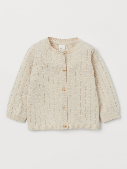 

H&M Infant Girls Beige Pattern-Knit Cotton Sustainable Cardigan