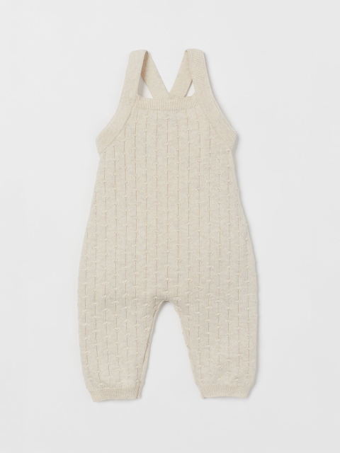 

H&M Kids Off-White Pattern-Knit Sustainable Dungarees