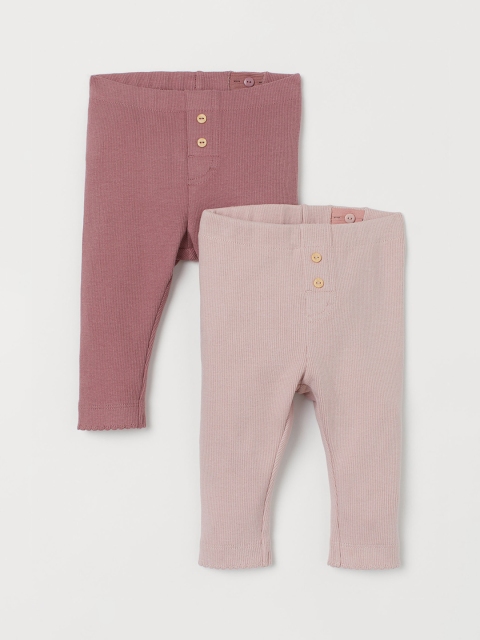 

H&M Infant Girls 2-Pack Ribbed Sustainable Sustainable Leggings, Pink