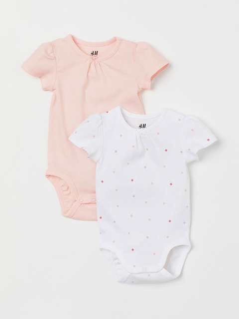 

H&M Kids 2-Pack Short-Sleeved Sustainable Bodysuits, White