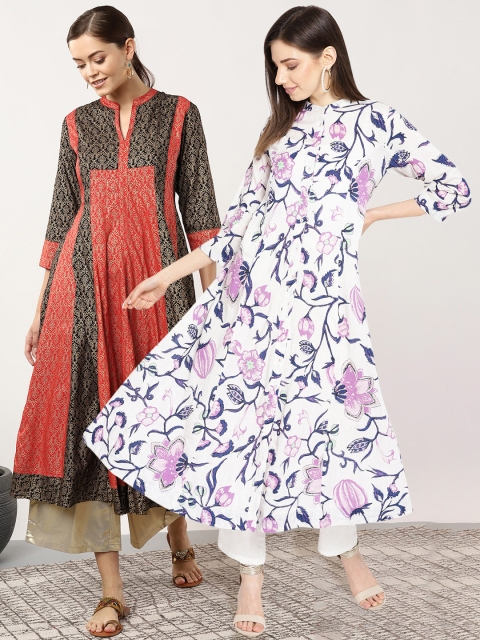 

Sangria Women Pack of Printed A-Line Kurta & Anarkali Kurta, Black