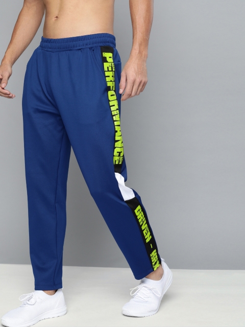 

HRX by Hrithik Roshan Men Estate Blue Antimicrobial Rapid-Dry Training Track Pants