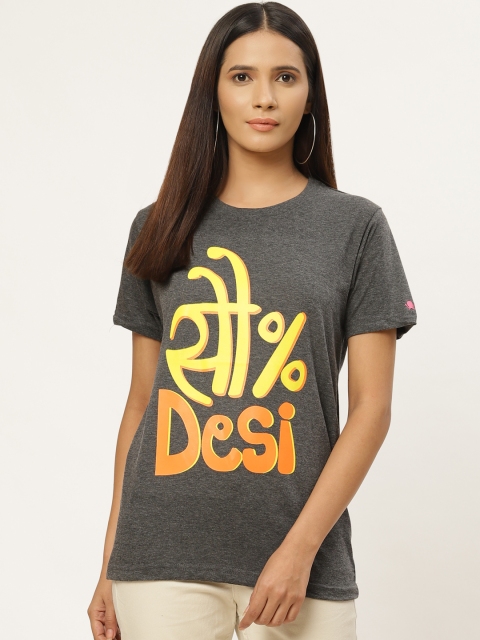 

PRINTOCTOPUS Women Charcoal Grey & Yellow Printed Round Neck T-shirt