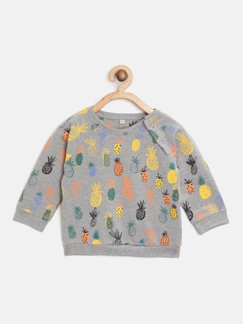 

Allen Solly Junior Boys Grey Melange & Yellow Pineapple Print Sweatshirt