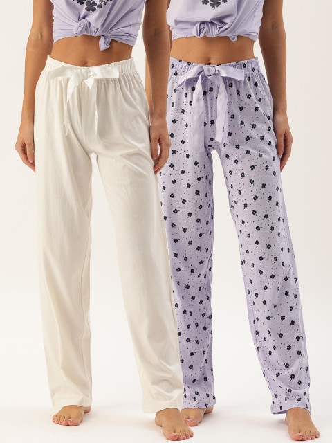 

Slumber Jill Woman's Lavender and White Solid Lounge Pants