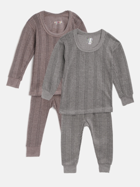 

KUCHIPOO Kids Pack of 2 Self Striped Thermal Sets, Charcoal