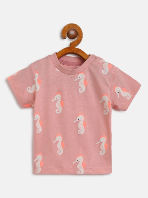 

Marks & Spencer Girls Dusty Pink & Off-White Seahorse Print T-shirt