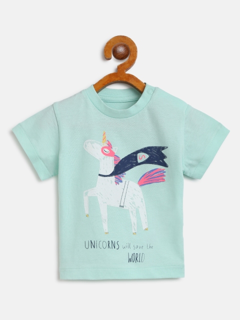 

Marks & Spencer Boys Mint Green & White Unicorn Print T-shirt