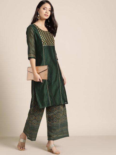 

all about you Women Green & Mustard Yellow Embroidered Yoke Design Kurta with Palazzos