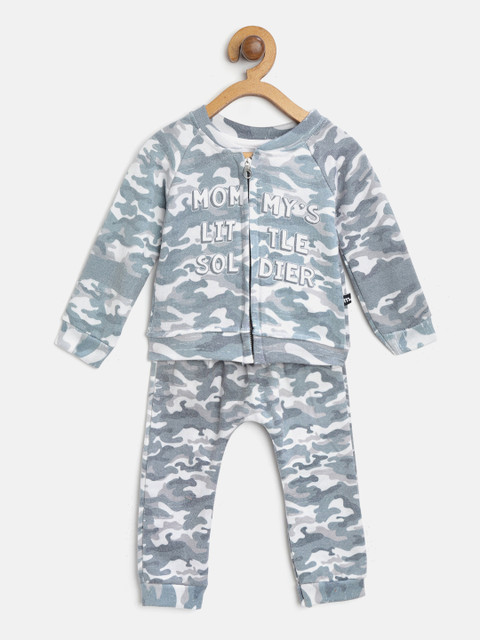 

Moms Love Boys Grey & Off-White Camouflage Print Sweatshirt with Joggers