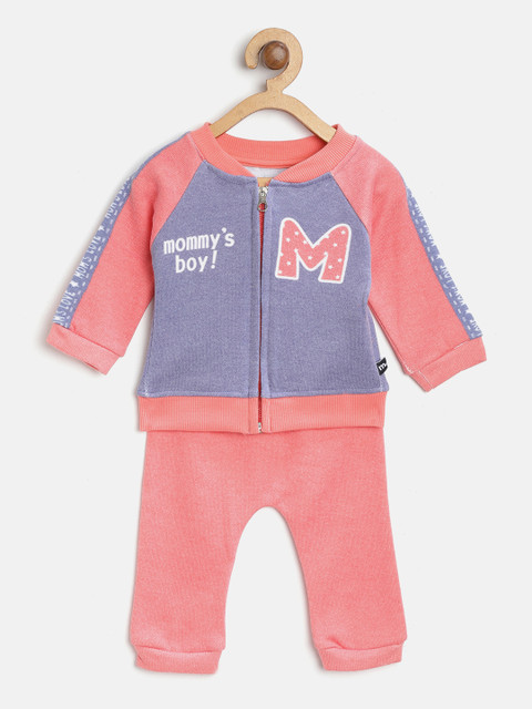 

Moms Love Boys Lavender & Coral Pink Typography Print Sweatshirt with Solid Joggers