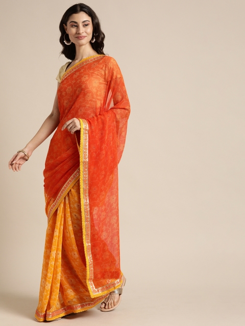 

Mitera Yellow Floral Printed & Embellished Pure Georgette Saree