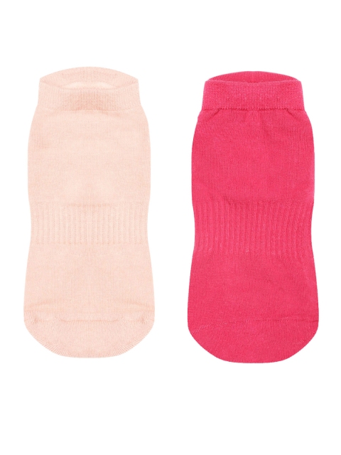 

Carlton London Men Pack of 2 Ankle-Length Yoga Socks, Pink