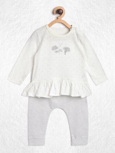 

YK Girls White & Grey Melange Star Printed Top with Striped Pyjamas