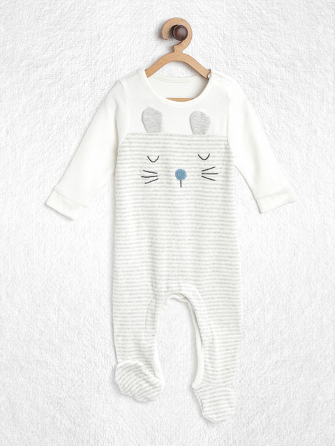 

YK Boys White & Grey Striped Sleepsuit