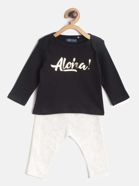 

YK Kids Black & White Printed T-shirt with Pyjamas