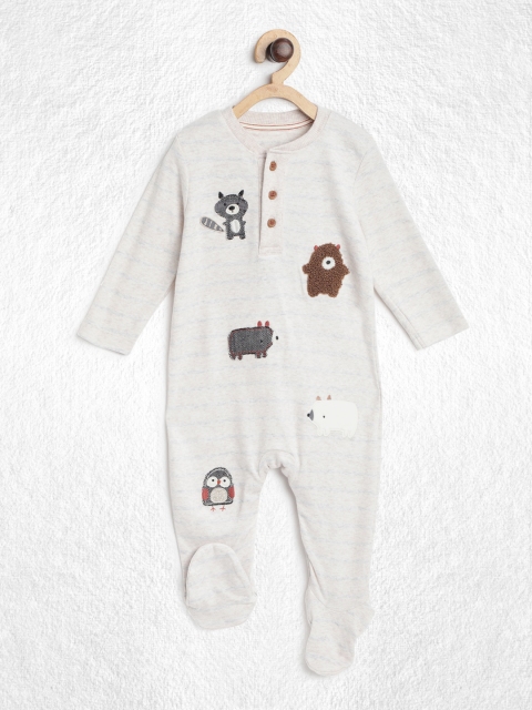 

YK Boys Off White Applique Detail Sleepsuit