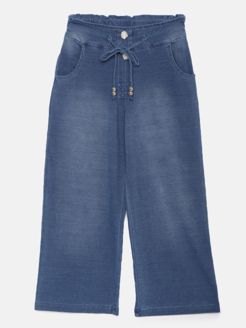 

Tiny Girl Blue Faded Wide Leg Palazzos