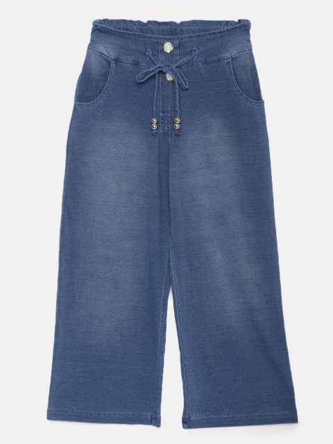 

Tiny Girl Blue Faded Wide Leg Palazzos