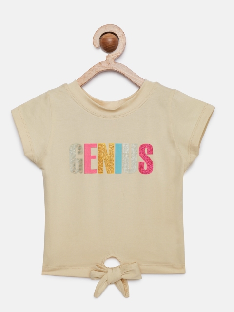 

Tiny Girl Beige Printed Top