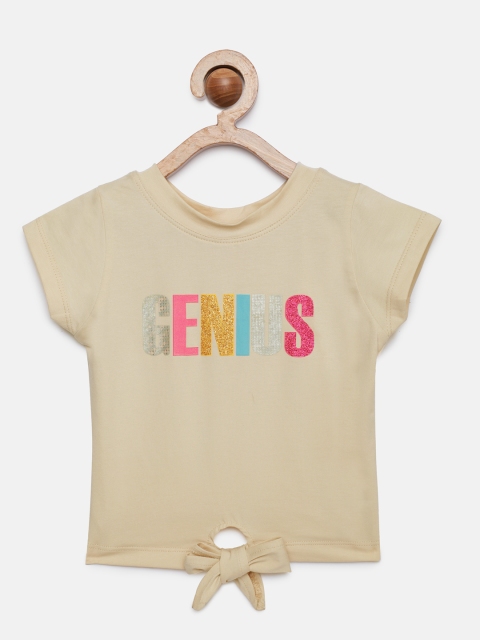 

Tiny Girl Girls Beige Printed Top